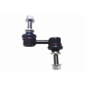 Koppelstange A63-9509 von ACKOJA günstig für 21,37 € online kaufen