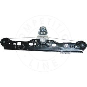 Compre Elevador de vidro da AIC 52437 a um preço baixo por 73,73 €