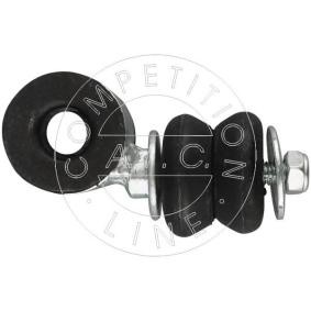 Koppelstange 52689Set von AIC günstig für 10,09 € online kaufen