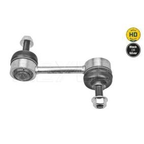 Koppelstange 716 060 0045/HD von MEYLE günstig für 21,56 € online kaufen