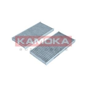 Innenraumfilter F517101 von KAMOKA günstig für 7,00 € online kaufen