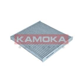 Innenraumfilter F518801 von KAMOKA günstig für 7,49 € online kaufen