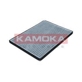 Innenraumfilter F519901 von KAMOKA günstig für 7,08 € online kaufen