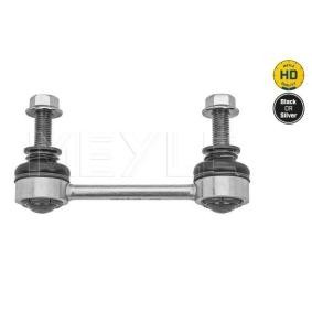 Koppelstange 716 060 0044/HD von MEYLE günstig für 20,69 € online kaufen