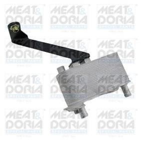 Ölkühler 95251 von MEAT & DORIA günstig für 133,84 € online kaufen