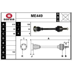 Antriebswelle ME449 von SERA günstig für 388,10 € online kaufen