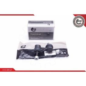 Koppelstange 04SKV477 von ESEN SKV günstig für 14,24 € online kaufen