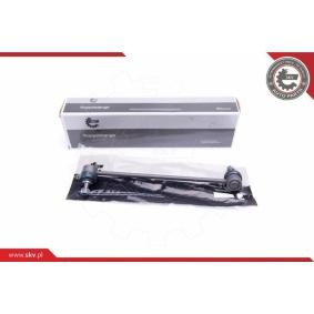 Koppelstange 04SKV503 von ESEN SKV günstig für 17,60 € online kaufen