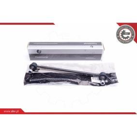 Koppelstange 04SKV542 von ESEN SKV günstig für 12,71 € online kaufen