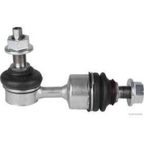 Koppelstange J4890323 von HERTH+BUSS JAKOPARTS günstig für 17,91 € online kaufen