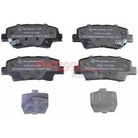 Bremsbeläge 1170915 von METZGER günstig für 11,78 € online kaufen