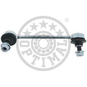 Koppelstange G7-2043 von OPTIMAL günstig für 79,57 € online kaufen