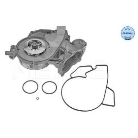 Compre Bomba de água da MEYLE 033 220 0076 a um preço baixo por 94,69 €