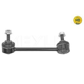 Koppelstange 18-16 060 0011/HD von MEYLE günstig für 24,45 € online kaufen