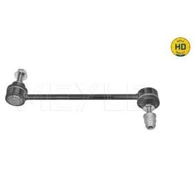 Koppelstange 416 060 0026/HD von MEYLE günstig für 26,26 € online kaufen