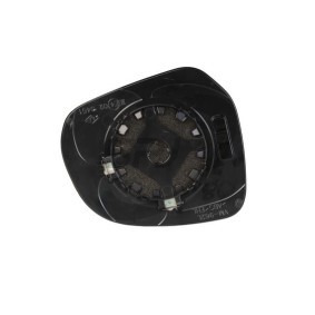 Comprar Cristal de espejo, retrovisor exterior de SPJ L-1477 a bajo precio de 63,73 €