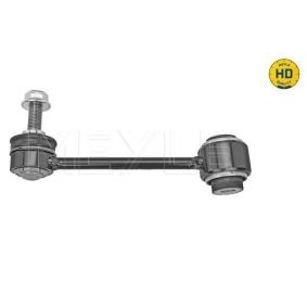 Koppelstange 416 060 0031/HD von MEYLE günstig für 34,94 € online kaufen