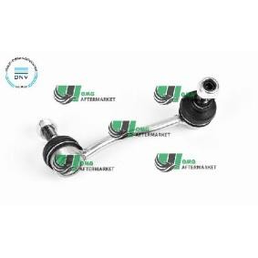 Koppelstange G20.5851 von OMG SRL günstig für 12,21 € online kaufen