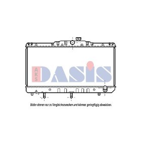 Kühler, Motorkühlung 050025N von AKS DASIS günstig für 97,70 € online kaufen