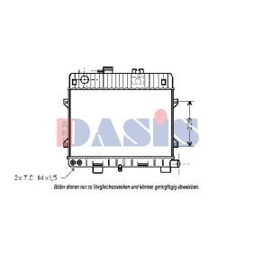 Kühler, Motorkühlung 050540N von AKS DASIS günstig für 100,93 € online kaufen