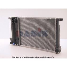 Kühler, Motorkühlung 050800N von AKS DASIS günstig für 92,01 € online kaufen