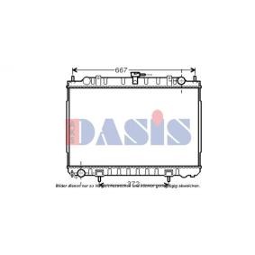Kühler, Motorkühlung 070122N von AKS DASIS günstig für 113,66 € online kaufen