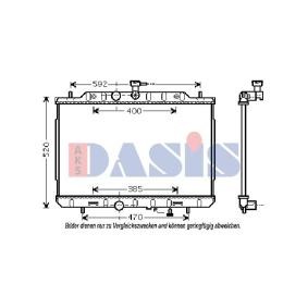 Kühler, Motorkühlung 070148N von AKS DASIS günstig für 85,79 € online kaufen