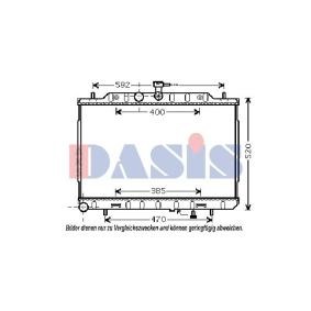 Kühler, Motorkühlung 070152N von AKS DASIS günstig für 133,21 € online kaufen