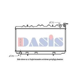 Kühler, Motorkühlung 070790N von AKS DASIS günstig für 78,15 € online kaufen