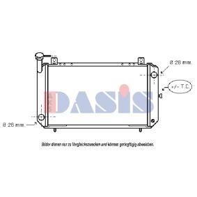 Compre Radiador de AKS DASIS online para SUNNY II Coupé (B12) a precios moderados