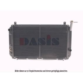 Compre Radiador de AKS DASIS online para SUNNY I (B11) a precios moderados