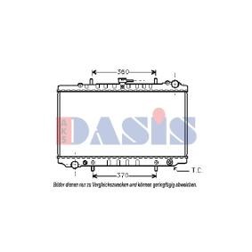 Kühler, Motorkühlung 073170N von AKS DASIS günstig für 77,98 € online kaufen