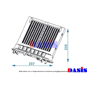 Wärmetauscher, Innenraumheizung 129002N von AKS DASIS günstig für 242,79 € online kaufen