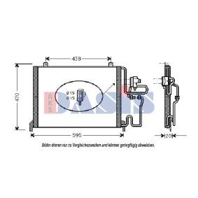 Compre Condensador, ar condicionado da AKS DASIS 182015N a um preço baixo por 91,46 €