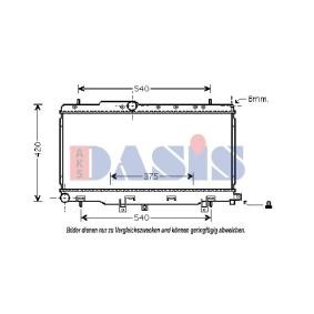 Kühler, Motorkühlung 350027N von AKS DASIS günstig für 88,54 € online kaufen