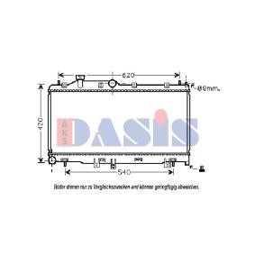 Kühler, Motorkühlung 350038N von AKS DASIS günstig für 80,70 € online kaufen