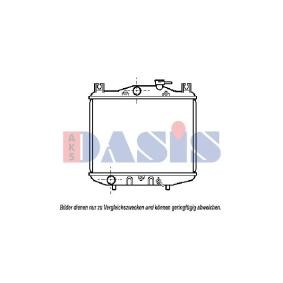 Kühler, Motorkühlung 350080N von AKS DASIS günstig für 122,38 € online kaufen