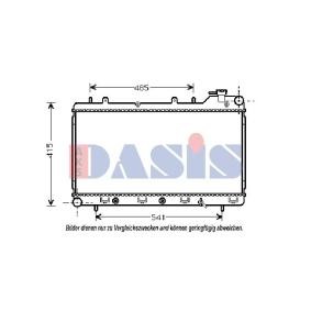 Kühler, Motorkühlung 350180N von AKS DASIS günstig für 77,98 € online kaufen