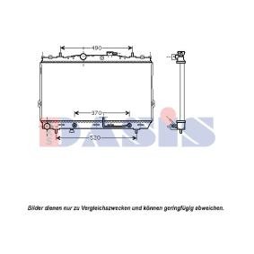 Kühler, Motorkühlung 560051N von AKS DASIS günstig für 76,50 € online kaufen