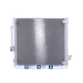 Compre Condensador, ar condicionado da NISSENS 940688 a um preço baixo por 151,96 €