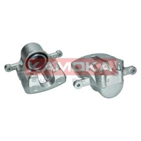 Bremssattel JBC0774 von KAMOKA günstig für 79,70 € online kaufen