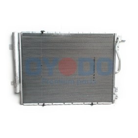 Compre Condensador, ar condicionado da Oyodo 60C0333-OYO a um preço baixo por 91,32 €