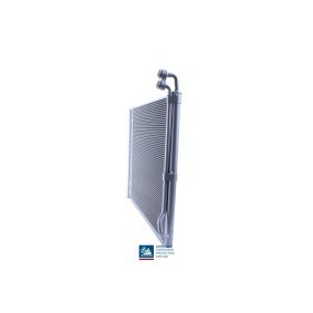 Compre Condensador, ar condicionado da NISSENS 941226 a um preço baixo por 236,35 €