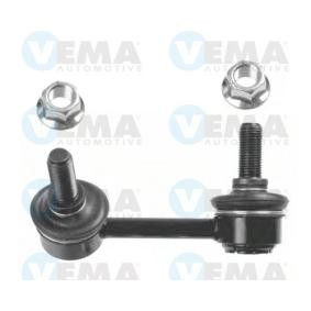 Koppelstange 250233 von VEMA günstig für 19,13 € online kaufen