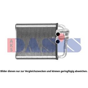 Wärmetauscher, Innenraumheizung 569040N von AKS DASIS günstig für 171,00 € online kaufen
