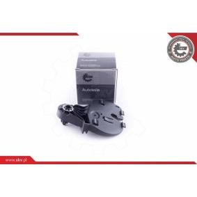 Compre Manípulo, abertura do capot da ESEN SKV 96SKV116 a um preço baixo por 12,83 €