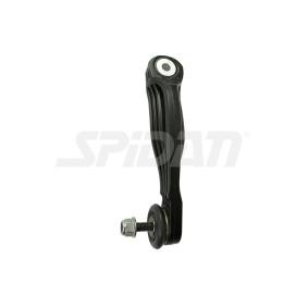 Koppelstange für CUPRA von SPIDAN CHASSIS PARTS