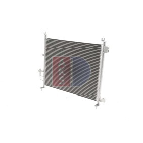 Klimakondensator 072077N von AKS DASIS günstig für 74,55 € online kaufen