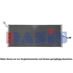 Compre Radiador de baixa temperatura, radiador ar sobrealimentação da AKS DASIS 120143N a um preço baixo por 204,99 €
