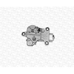 Achetez des Moteur d'essuie-glace MAGNETI MARELLI 064341907010 à prix pour 83,41 €